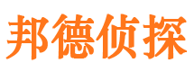 江津市私家调查